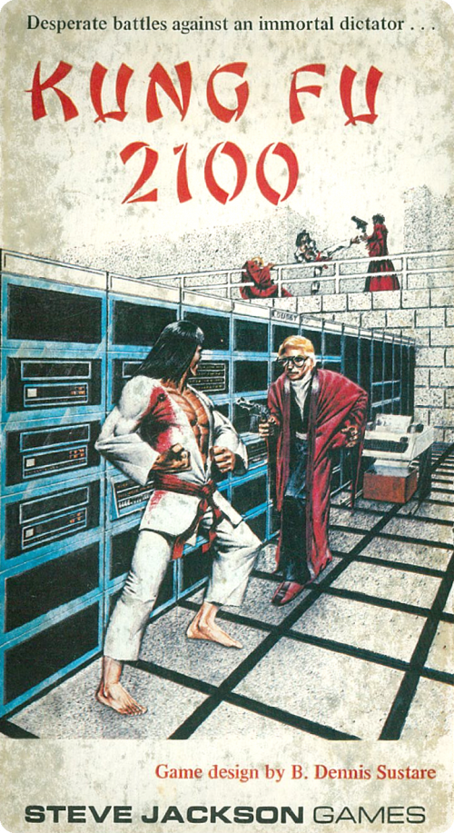 Kung Fu 2100 Cover